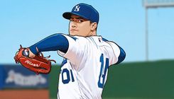 MLB Trade Deadline: Starting Pitching Trade Opportunities