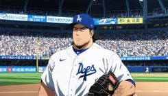Major League Baseball Trade Deadline Preview: Starting Pitcher Market Analysis
