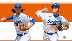 New York Mets Acquire Reliever Tyler Rogers from San Francisco Giants