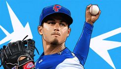 Chicago Cubs Trade for Mike Soroka: An Analysis of Potential Risks