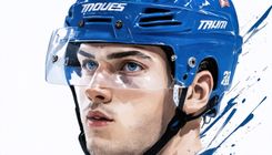 Gavin McKenna Brings New Jersey Number to Penn State Hockey