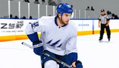 Gavin McKenna Joins Penn State with New Number