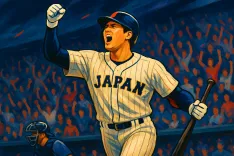 Shohei Ohtani's WBC Jersey Fetches $1.5 Million at Auction